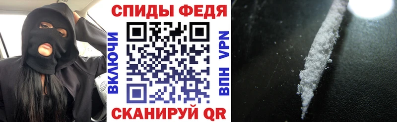 Amphetamine 98%  Новоузенск 
