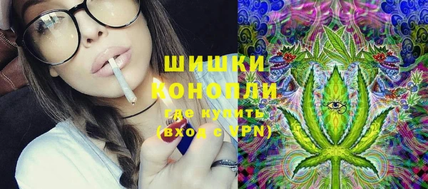 кокаин перу Арсеньев