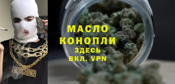 бошки Баксан