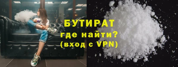 ешки Балабаново