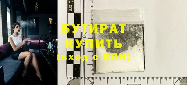 ешки Балабаново