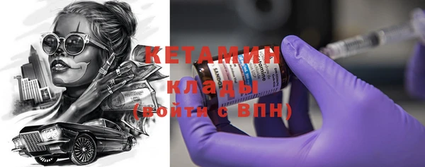 бошки Баксан