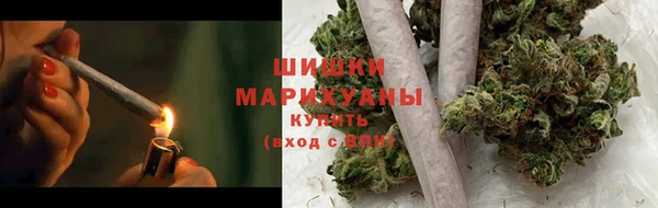метадон Балахна