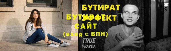 ешки Балабаново