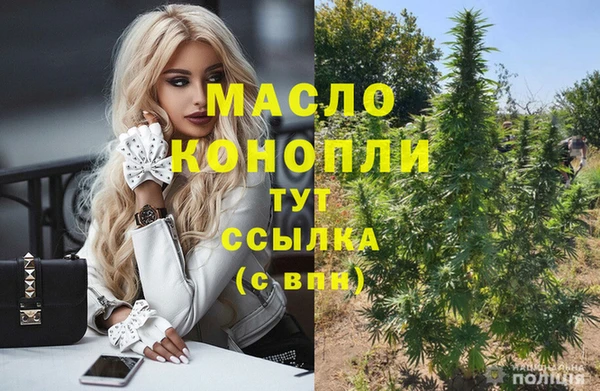 бошки Баксан