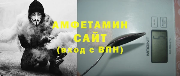 бошки Баксан