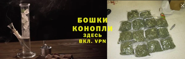 ешки Балабаново