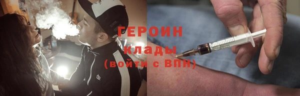 бошки Баксан