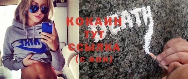 ешки Балабаново
