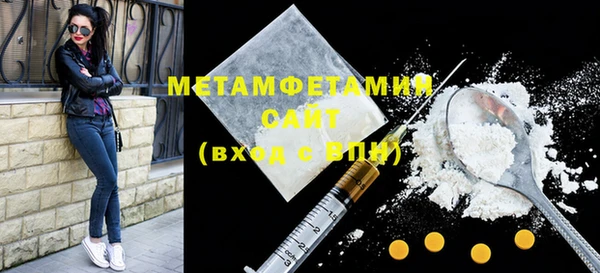ешки Балабаново