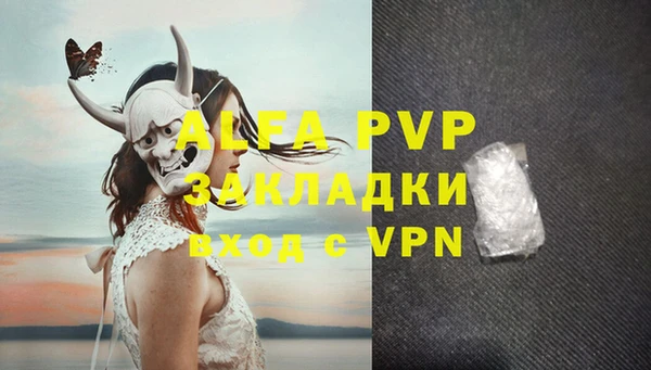 ешки Балабаново