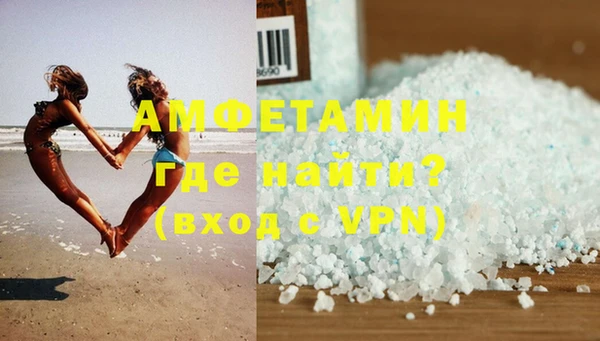 метадон Балахна
