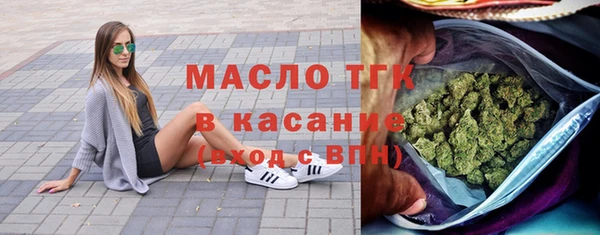 бошки Баксан