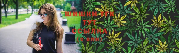 бошки Баксан