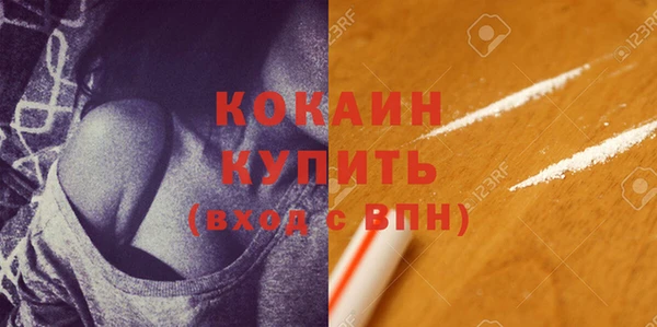 ешки Балабаново