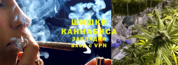 бошки Баксан