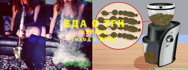 бошки Баксан