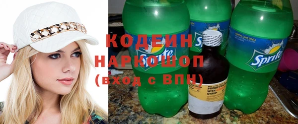 бошки Баксан
