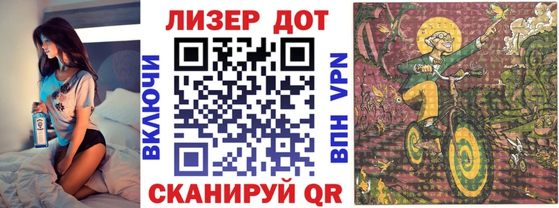 где купить   Новоузенск  Марки NBOMe 1,8мг 